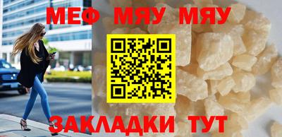 молекула духа Изобильный
