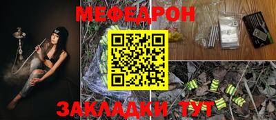 кокаин VHQ Ипатово