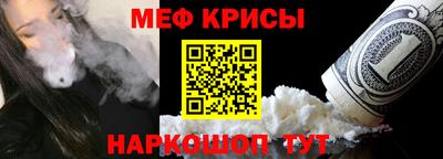 молекула духа Изобильный