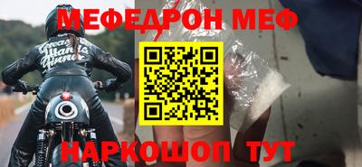 PSILOCYBIN Ирбит