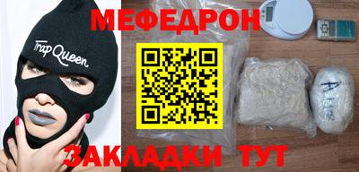 молекула духа Изобильный