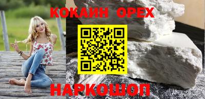 PSILOCYBIN Ирбит