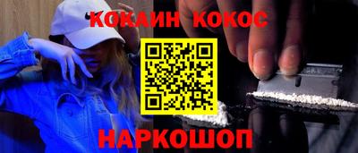 PSILOCYBIN Ирбит