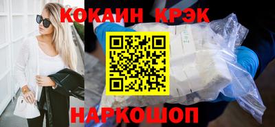 PSILOCYBIN Ирбит