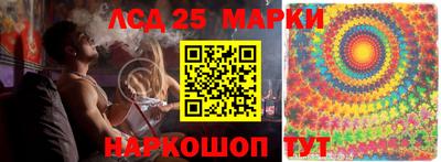 молекула духа Изобильный