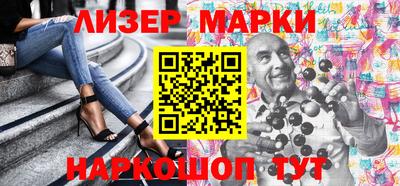 PSILOCYBIN Ирбит