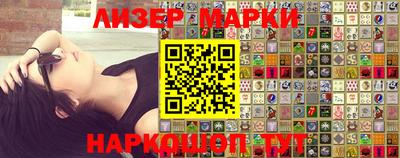 PSILOCYBIN Ирбит