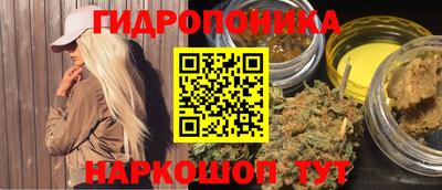 кокаин VHQ Ипатово