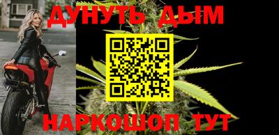 PSILOCYBIN Ирбит