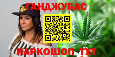 молекула духа Изобильный