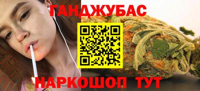 PSILOCYBIN Ирбит