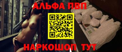PSILOCYBIN Ирбит