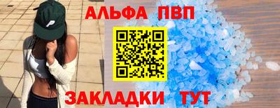 PSILOCYBIN Ирбит
