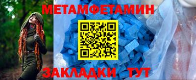 PSILOCYBIN Ирбит