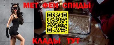 кокаин VHQ Ипатово