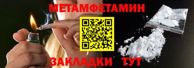 PSILOCYBIN Ирбит