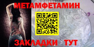 PSILOCYBIN Ирбит