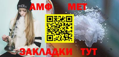 молекула духа Изобильный