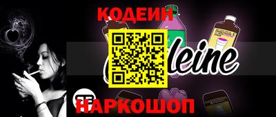 PSILOCYBIN Ирбит