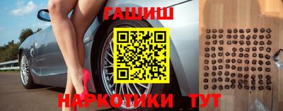PSILOCYBIN Ирбит