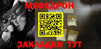 молекула духа Изобильный