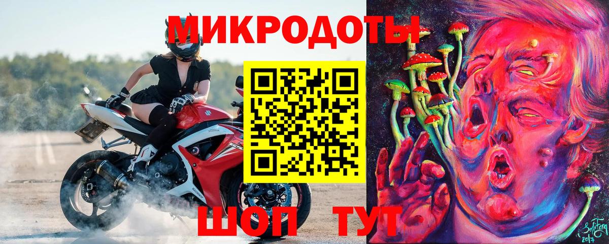 Псилоцибиновые грибы Cubensis Кушва